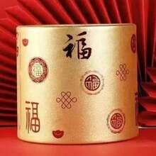 4pcs Minimalist Floral Decor Gift Candy Storage Round Gift Boxes With Lids - Lightweight Durable Elegant Packaging Suitable For Gift Display And Storage, Valentine's Day Gifts, Surprise Gift Boxes - Multicolor - View 18