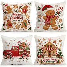 4pcs/1pc Christmas Gingerbread Man Pattern Pillow Case Without Insert, Single-Sided Printed Pillow Case, Suitable For Living Room, Bedroom, Home Decor, All-Season Pillow Case - Multicolor - View 2