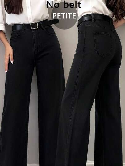 Jean en denim long à jambe droite décontracté, mode polyvalente pour femmes de petite taille en été