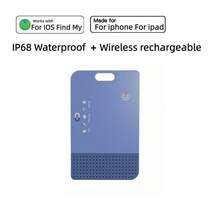 RSH Smart Wallet Tracker Card, Rechargeable Item Finder IP68 Waterproof Tracker, Compatible With IOS Find My App, Suitable For Keys, Wallets, Suitcases And ID Cards. - Multicolor - View 13