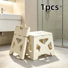 1pc Multi-Functional Durable Portable Adjustable PP Stool, Anti-Slip Plastic Design, Suitable For Home, Kitchen, Bathroom, Travel And Fishing - Multicolor - View 7