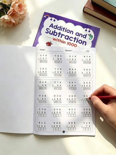 1000 Addition And Subtraction Practice Book, Math Learning Workbook, 32 Pages, Children's Fast Calculation Math Training, Elementary Math Practice Book, Home Education Material, Home And School Teaching Supplies, Teacher Essential, Learning Gift, Christmas Gift/Birthday Gift