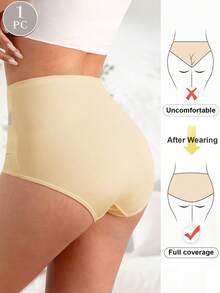 MEIYATING 1pc High Waist Tummy Control Women's Panties, Mesh Criss-Cross Design, Ice Silk Seamless Triangle Panties, Body Shaping And Butt Lifting - Apricot - View 3