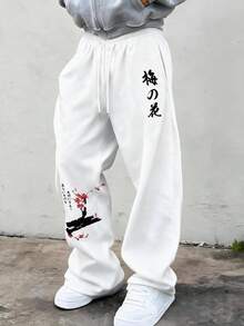 SU ER Men's Summer Loose Drawstring Elastic Waist Casual Pants, Draped Lazy Wide Leg Long Trousers - White - View 3