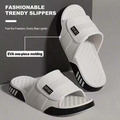 Men's Fashion Slippers, Indoor Home Couple Slippers, Casual Comfortable EVA Material Slippers, Gradient Color Design Suitable For Home
