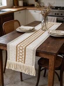 1件波西米亞復古鏈條圖案桌旗，帶流蘇邊緣，波西米亞鄉村風編織美學，亞麻感色織編織材質，易打理，適用於餐廳、玄關桌、邊櫃的多場景桌飾，適合秋季收穫聚會 - 卡其色 - 查看 2