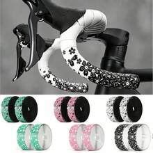 2 Rolls/Box Sakura Anti-Slip Bicycle Handlebar Tape, 6 Colors Optional Personalized Pattern Breathable Sweat-Proof Anti-Slip Shock-Absorbing Bicycle Handlebar Wrap, Self-Adhesive Handlebar Tape To Improve Control And Comfort, Suitable For All Road Bikes And Mountain Bikes And Other Bicycle Models (Includes Dust-Proof Bar End Plugs) - Cherry Blossom - View 1
