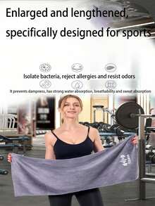 1 Sports Towel, Gym Sweat Towel, Quick-Drying Outdoor Absorbent For Bathing - Multicolor - View 2