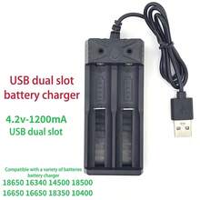 Dual Slot USB Charger, Can Simultaneously Charge 3.7V Rechargeable Lithium Batteries (18650 Model), Suitable For 18500/18490/16340/14500 Model Batteries. - Onesize - View 1