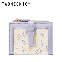 Women's Small Floral Print PU Wallet, Bi-Fold Card Holder With Keychain, Zipper Coin Pocket, Multiple Card Slots And Cash Compartment - Multicolor - View 2