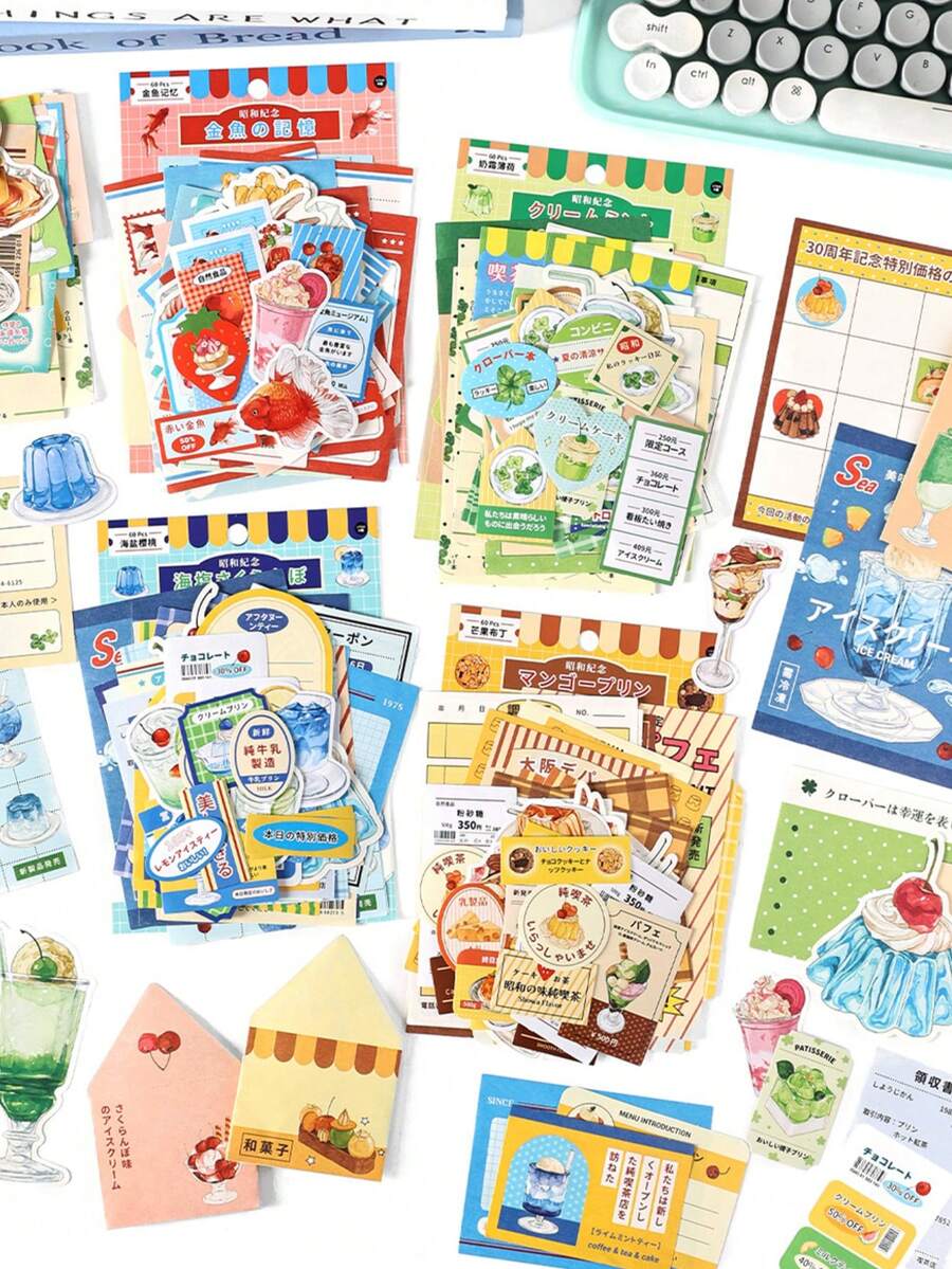 Showa Memorial Series Japanese Style Text Guka Sticker Material Pack For Notebooks, Diaries, Planners, Back To School Season - A - View 1