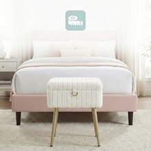Storage Benches & Ottomans - White - View 6