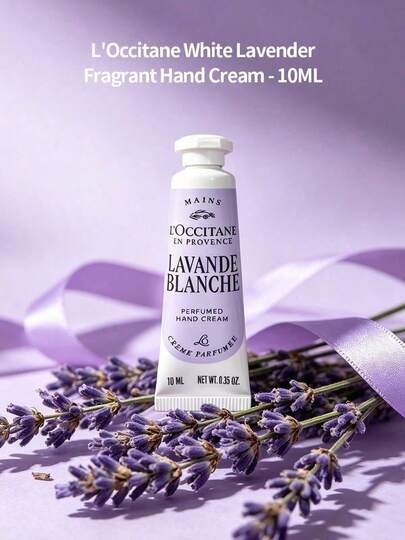 L'Occitane 白薰衣草保濕手霜，滋潤乾燥龜裂雙手，持久留香，天然薰衣草香氣，旅行便攜口袋尺寸，日常手部護理，女性禮物，1件 10ML / 3件 10ML*3