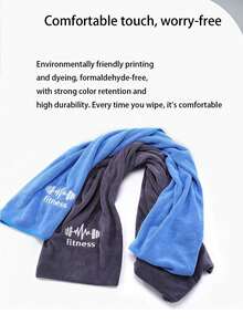 1 Sports Towel, Gym Sweat Towel, Quick-Drying Outdoor Absorbent For Bathing - Multicolor - View 6