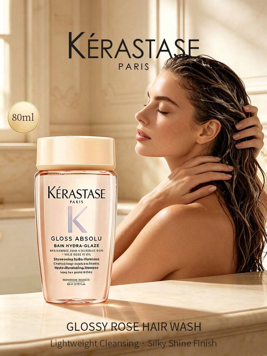 Kérastase Rose Gloss 滋養洗髮精 80ml 旅行裝 - 專為乾枯、暗淡、毛躁髮質設計,恢復光澤 - Rose - 查看 1