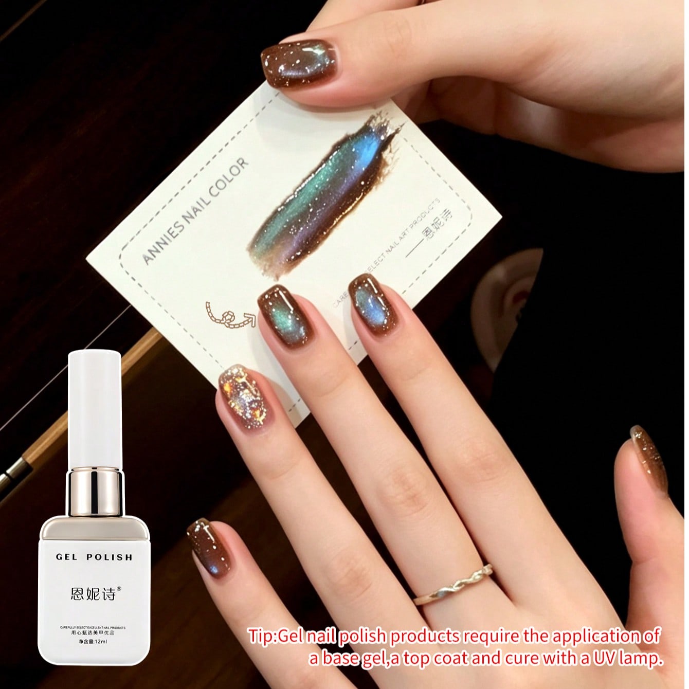 Shein Multicolor Annies 3-In-1 Base Gel, 16Ml High Gloss Wear-Resistant Nail Gel Suitable For Nail Tips, Protects Natural Nails Suitable For Nail Salons And Diy - Image 16