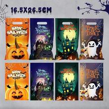 Candy & Biscuit Wrapping Supplies - Halloween | Candy Bag - View 8
