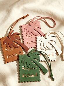 Square Leather Pendant, Arabic Text & Palm Tree Pattern, Bag Charm - Multicolor - View 2