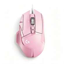Logitech G502 HERO Wired Gaming Mouse, HERO 25K Sensor, 11 Programmable Keys, 5-Position Adjustable Weight System, LIGHTSYNC RGB - View 10
