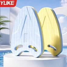 YUKE High Buoyancy Swim Kickboard, Lightweight EVA Floating Board With Ergonomic Grip, Waterproof Swim Training Aid For Pool Beach Swimming Practice - Multicolor - View 6