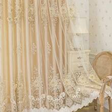 1pc Elegant Double-Layer Embroidered Floral Pattern Curtain - Stain-Resistant Blackout Curtain, Suitable For Living Room, Bedroom, Balcony And Home Office Decor, Beige Color, Living Room Curtain - Multicolor - View 5