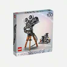 LEGO 43230 Disney Series Walt Camera Assembled Building Blocks Toy Gift - 43230 Walter Camera - View 9