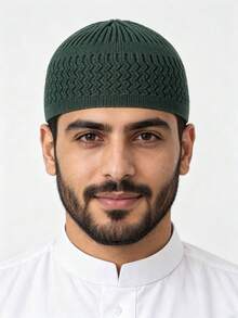 1pc Men's Autumn/Winter Warm Knitted Knit Beanie, Solid Color Herringbone Texture, Elastic Soft Knitted Knit Cap For Daily Wear - Multicolor - View 9