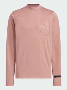 Adidas Spring/Autumn Men's Sports Crew Neck Long Sleeve Training Fitness Comfortable Versatile Casual T-Shirt JL9358 - Warm Earth Brown - View 1