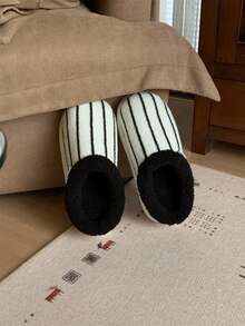 XIXITIAO Minimalist Casual Striped Slippers, Warm Winter Soft Sole House Slippers - White - View 8