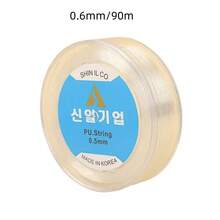 Elastic String For Bracelet Making, 1.2mm 1.5mm Strong Beading Cord For Jewelry Making, High Elasticity PU Stretch Thread For DIY Crafting, Necklaces, Crystal Clear And Multi-Color String For Beads, - Jewelry Wire - View 11