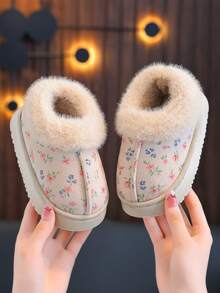 Sepatu & Boots Anak-Anak, Gaya Baru Musim Gugur/Dingin, Mode Minimalis Patchwork, Nyaman & Serbaguna untuk Dipakai di Rumah & Luar Ruangan - Aprikot - View 1
