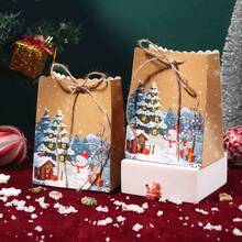 10pcs/50pcs/Pack Party Gift Boxes Christmas New Paper Boxes Christmas Candy Boxes Cookie Boxes Dessert Boxes Party Gift Paper Boxes Decorative Christmas Atmosphere Boxes - View 10