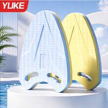 YUKE High Buoyancy Swim Kickboard, Lightweight EVA Floating Board With Ergonomic Grip, Waterproof Swim Training Aid For Pool Beach Swimming Practice - Multicolor - View 9