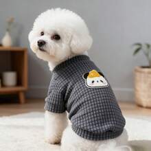 1PC Waffle Knit Dog T-Shirt, Cute Cartoon Panda Patch Half High Collar Pet Short Sleeve Shirt, Soft Stretchy Daily Clothes For Small Dogs Bichon Maltese Poodle - Dark Grey - View 12