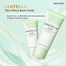 SKIN1004 馬達加斯加積雪草茶樹 BHA 潔面慕斯 125ml - 積雪草茶樹祛痘潔面泡沫 125ml - 查看 3