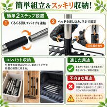 ガーデンレーキ 熊手 17本爪 長さ調節可能(1m〜2m) ステンレス柄 頑丈 土ならし 落葉集め 芝生 サッチ取り 園芸農具 - ブラック - チェックする 3