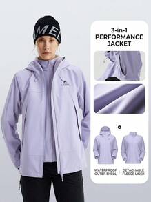 CAMEL CROWN Women's Chama PLUS 3-In-1 Professional Outdoor Jacket, Waterproof Hiking & Mountaineering Coat For Outdoor Adventures - Purple - View 1