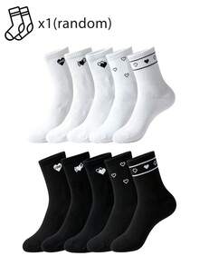 1/5/10 Pairs Couple Matching Heart Socks, Minimalist Love Letter Pattern, Versatile For Daily Wear - Multicolor - View 12