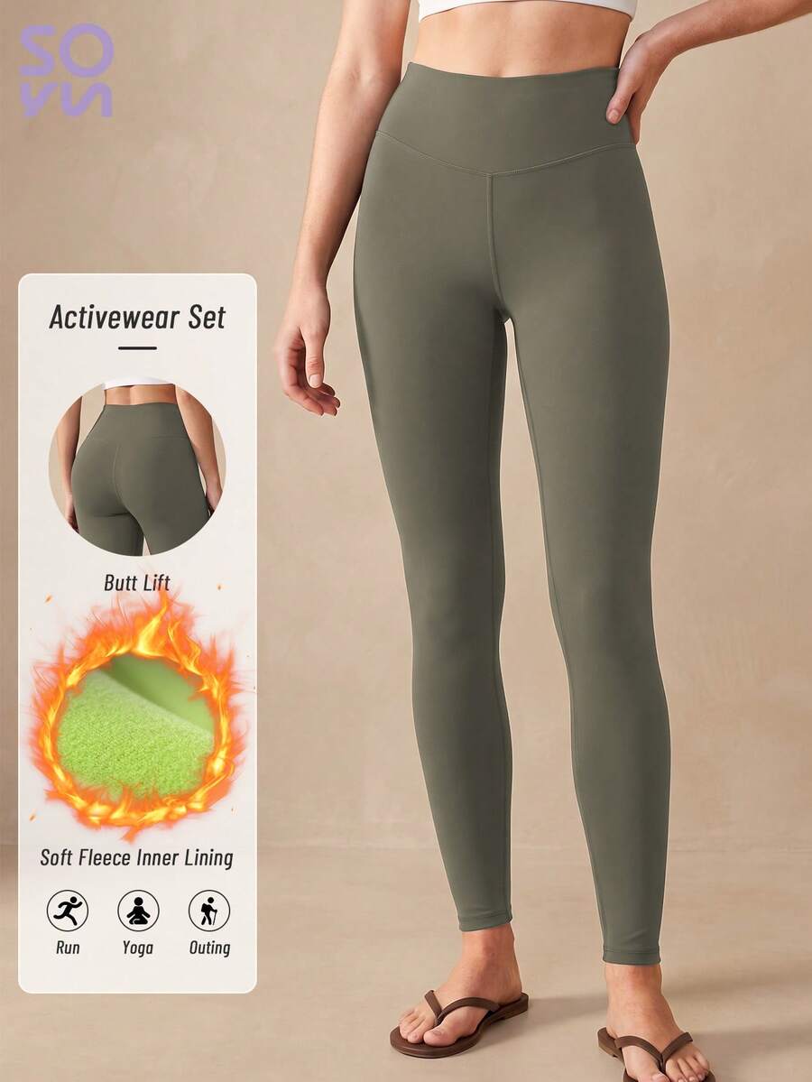 Soyun Women's Thermal Pants, Featuring "Peach Butt" Design, Suitable For Casual Wear, Warm And Comfortable For Winter