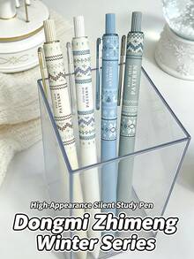 1/4pcs Winter Limited Fair Isle Sweater Pattern Quiet Click Neutral Pens, 4pcs Gift Box Set Ballpoint Pens, Quick-Drying Black Ink Pens, Vintage Mori Style High-Value Student Exam Prep Planner Stationery, Office And Study Supplies - Christmas Collection - View 5