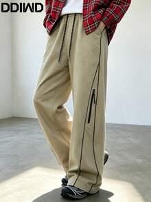 Mountain Style Outdoor Wide Leg Men's Long Pants, Drawstring Elastic Waist Skin-Friendly Hiking Trekking Cargo Pants - Khaki - View 1