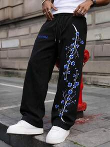 SU ER Men's Casual Elastic Waist Drawstring Loose Drapey Lazy Wide Leg Long Pants, Summer - Black - View 2