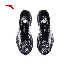 Anta Zone 2 Heart Rate 90 Men's Running Shoes, Autumn New Mesh Breathable Sports Shoes 112635579 - Basic Black/Papyrus White-6 - View 3