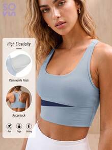Soyun New Colorblock Tank Top Bra, Removable Padding, H-Back, Suitable For Daily Casual, Outdoor Activities, Fitness And Yoga Sports Summer - Blue - View 1