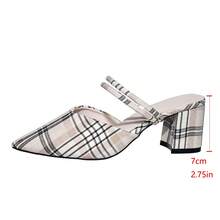 Beige Plaid Women's Pointed Toe Half-Covered High Heel Pumps, Minimalist Versatile For Daily Commute, Date And Party - Beige Plaid - View 8