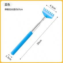 Pet Itch Scratcher, Pet Massage Rake, Telescopic Pet Play Wand, Extendable Pet Scratcher, Cat Interactive Toy, Dog Massage Tool, Pet Relax Toy - View 2