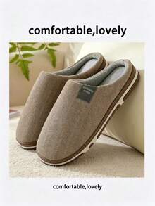 Autumn/Winter New Extra Large, Wide, Thermal-Lined Slippers For Men, Simple Solid Color Thick Sole Fluffy Warm House Slippers - Brown - View 1