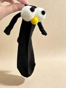 1 Pair Kids Cute Fun Big Eyes Holding Hands Mid-Calf Socks, Suitable For 1-10 Years Old Children Daily Wear, Back To School Crazy Sock Day - Black - View 4