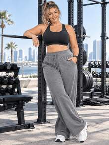 Plus Size Women's High Waist Wide Leg Yoga Pants, Drawstring Tummy Control Athletic Pants, Loose Workout Gym Running Casual Trousers - Dark Grey - View 3