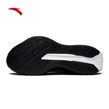 Anta Zone 2 Heart Rate 90 Men's Running Shoes, Autumn New Mesh Breathable Sports Shoes 112635579 - Basic Black/Papyrus White-6 - View 5
